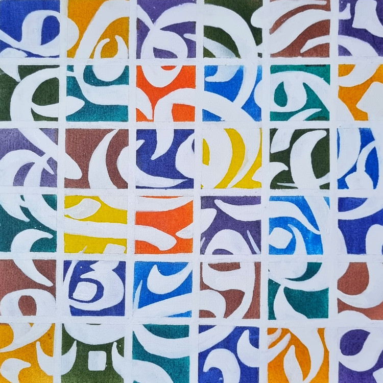 color calligraphy panel
