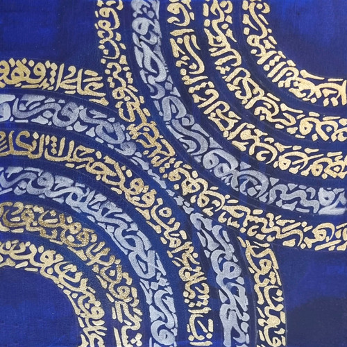 rad calligraphy panel
