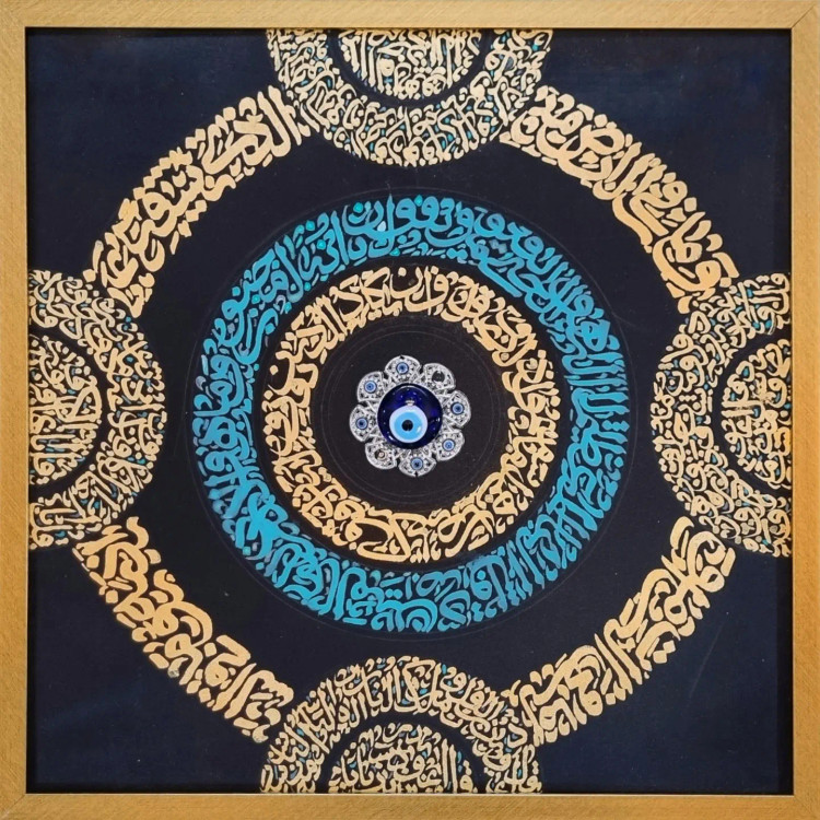 cheshm calligraphy panel