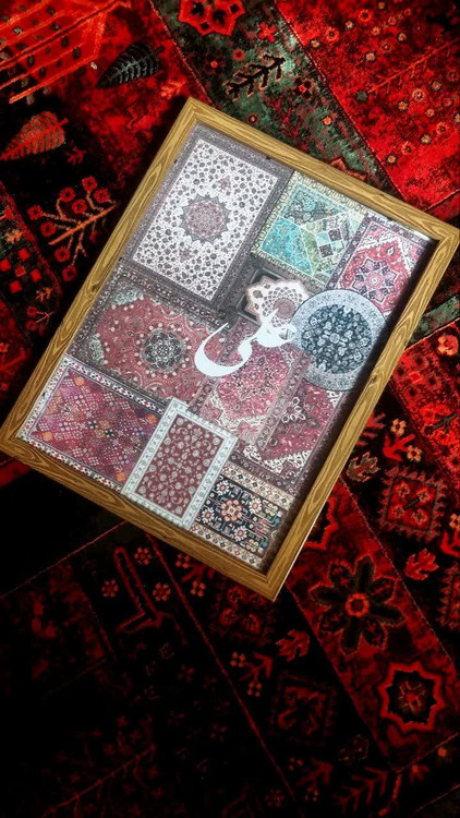 ali calligraphy panel