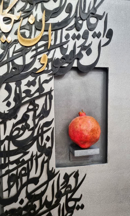 va en calligraphy panel